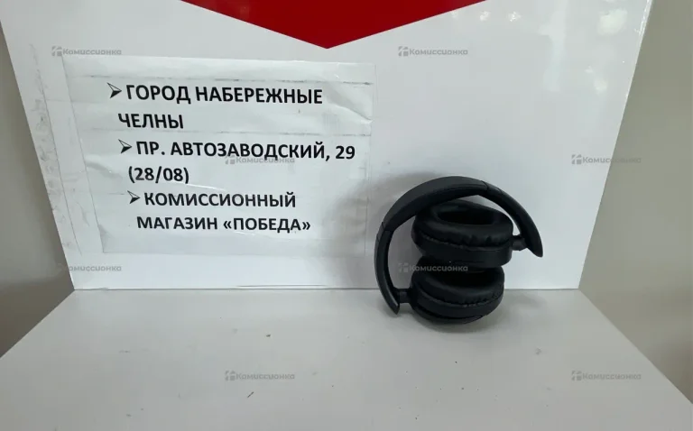 Наушники  JBL