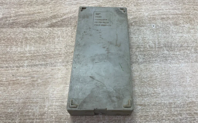 Микрометр МК 50-75мм