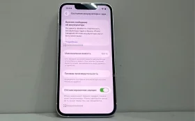 Apple iPhone 13 mini 4/256 ГБ