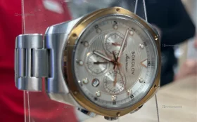 Часы Sokolov S1 320