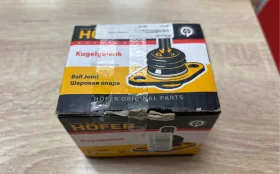 Купить Шаровая опора 2170 2108 2110 2114 гранта приора ( б/у , в Саратов Цена:300рублей