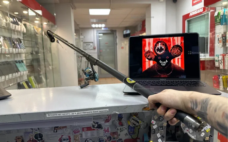 Удочка DIAMOND WX 5-5500