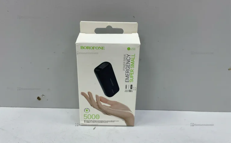 Power Bank 5000mah