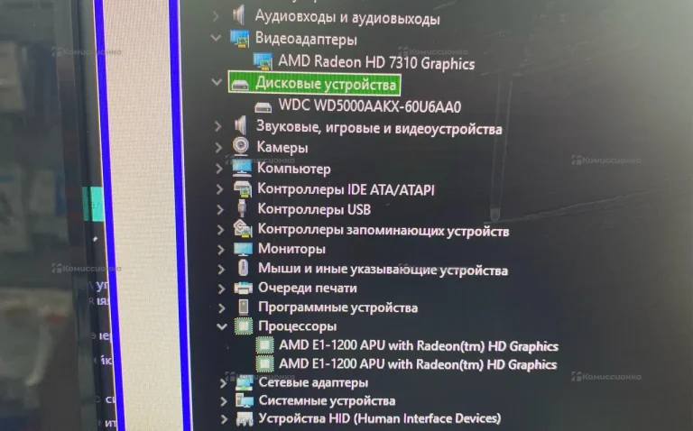 Моноблок  HP