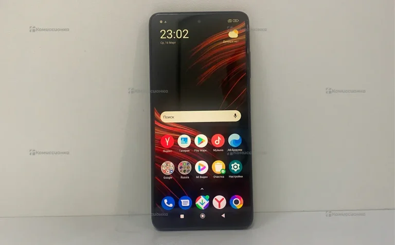 Xiaomi Poco X3 Pro 6/128 ГБ