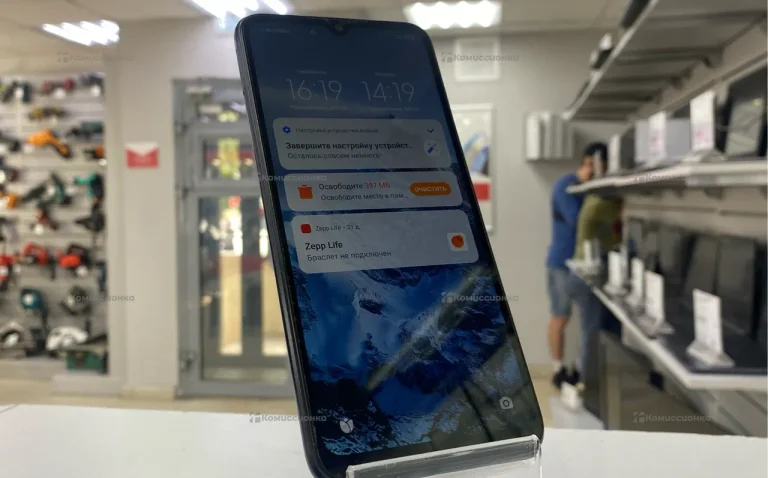 Honor 7A Pro 2/16Gb