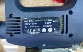 Лобзик Kraft JS028