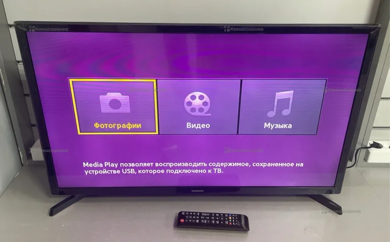 Телевизор Samsung UE32M4000AU