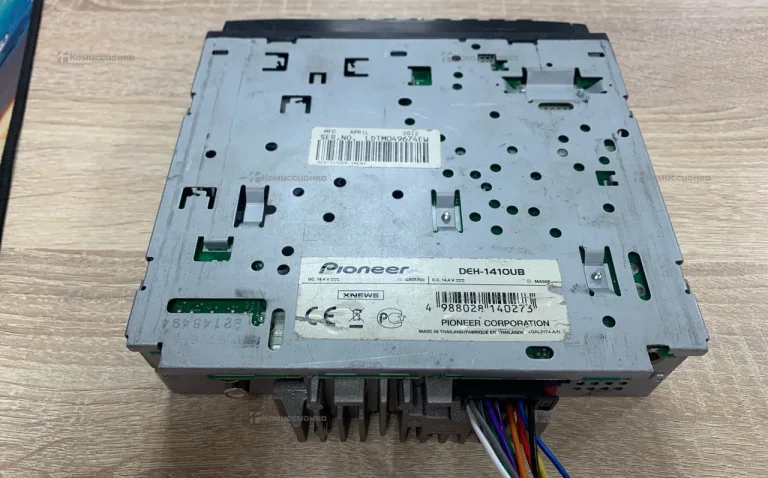 Автомагнитола Pioneer mosfet 50wx4