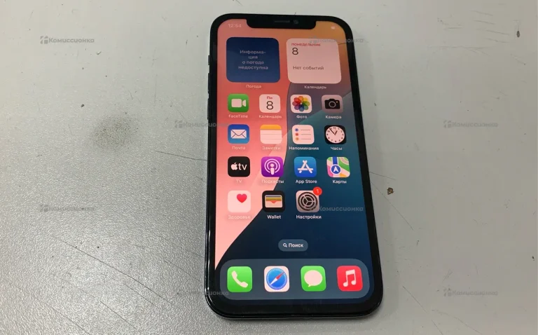 Apple iPhone 12 Pro 128Gb