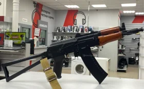 Страйкбольный автомат АКС-74У