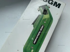 HSGM Heatcutter HSG-0