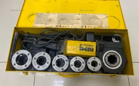 Купить Клупп Rems Амиго 2 б/у , в Краснодар Цена:49900рублей