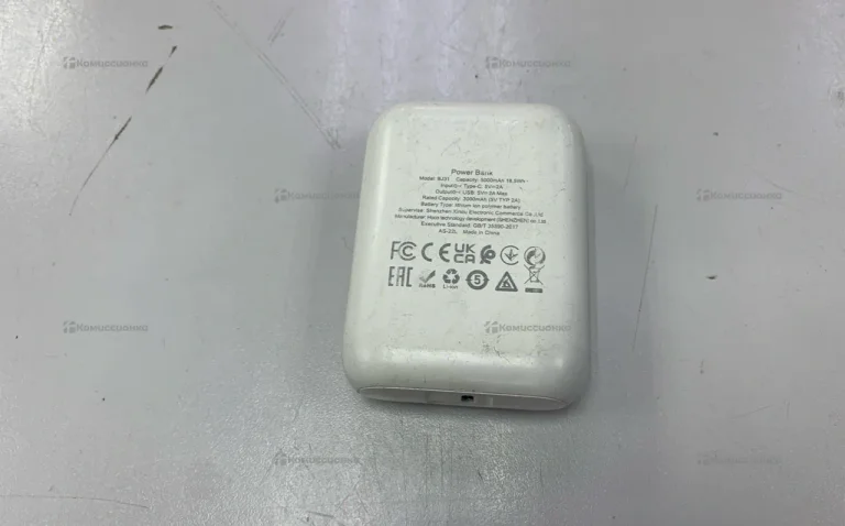 Powerbank BOROFONE BJ31 5000mAh