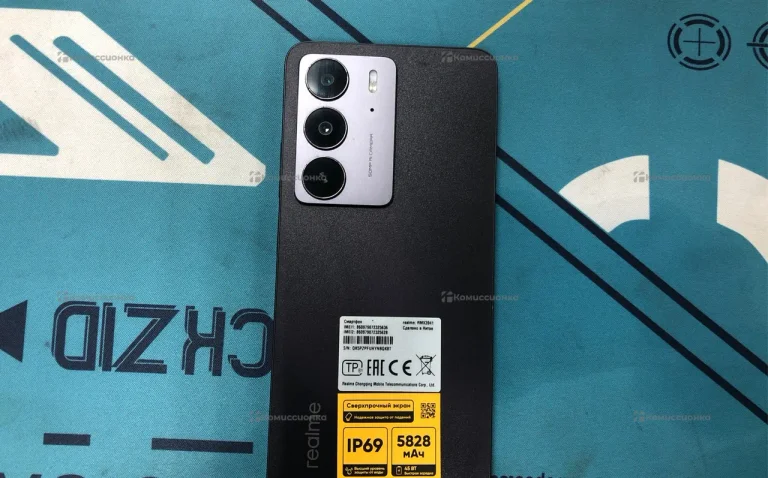 Realme C75 8/128 ГБ