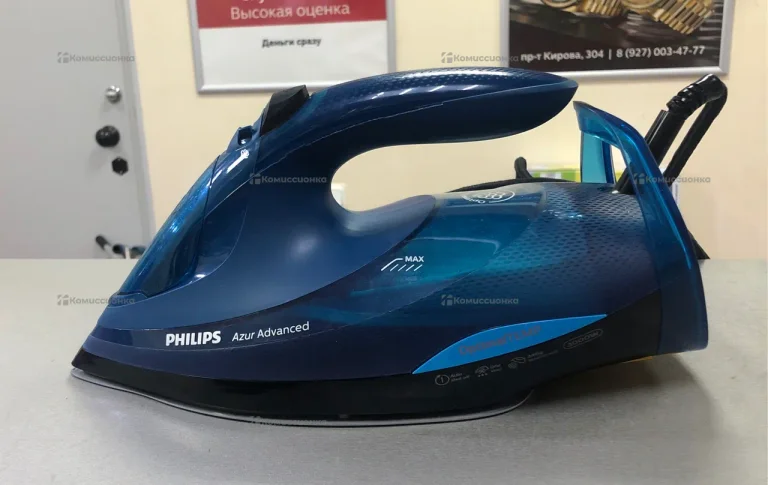 Ютюг синий Philips