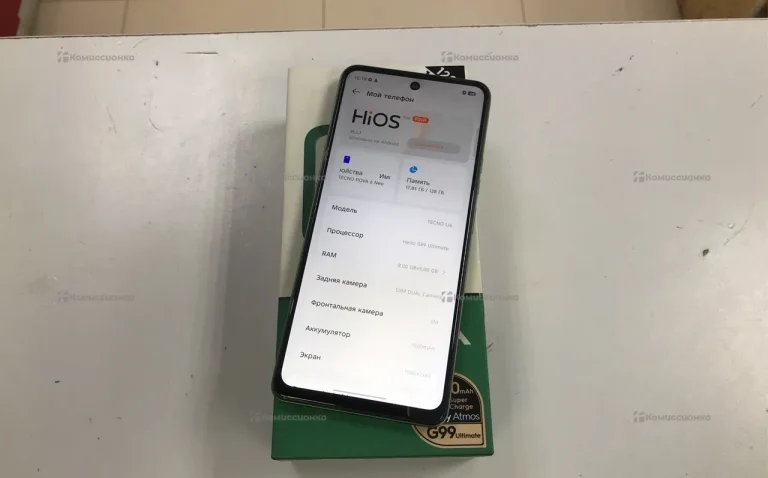 Tecno Pova 6 Neo 8/128 ГБ