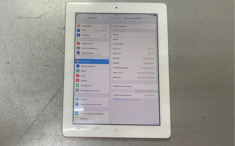 Планшет Apple apple ipad 3 Wi-Fi