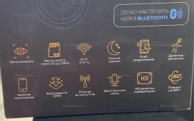 Купить Видеокамера U-Max CAM-M55/64 б/у , в Москва и область Цена:1500рублей