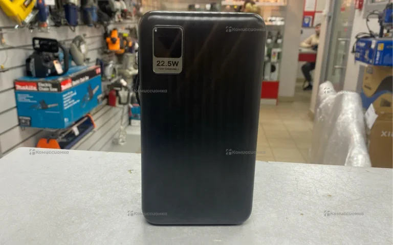 Power Bank Geroy 80000mah