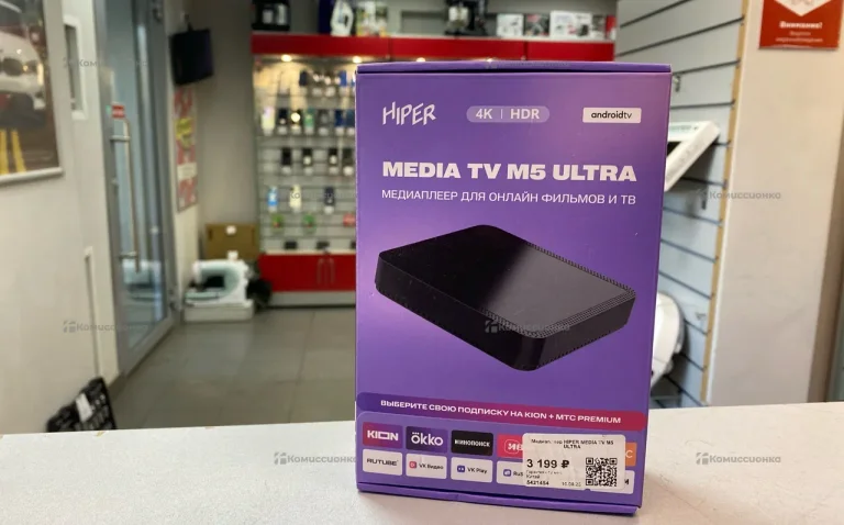 Приставка Hiper media M5 ultra