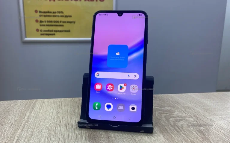Samsung Galaxy A15 128Gb