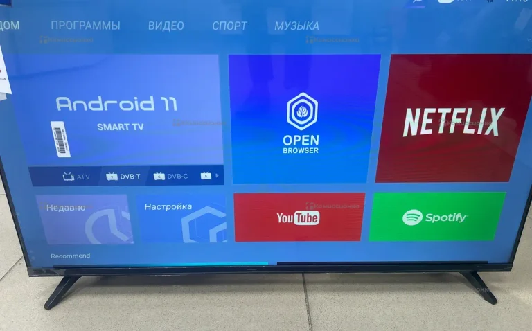 Телевизор Smatr Tv 4300s