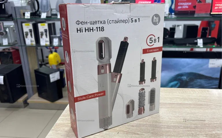 Фен-щетка Hi HH-116