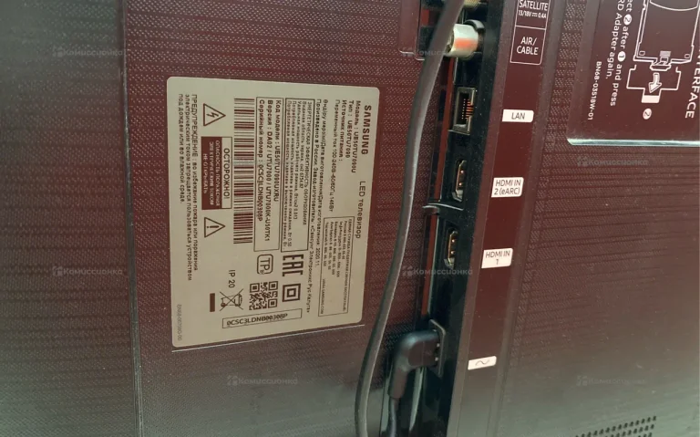 Телевизор Samsung UE50AU7100U