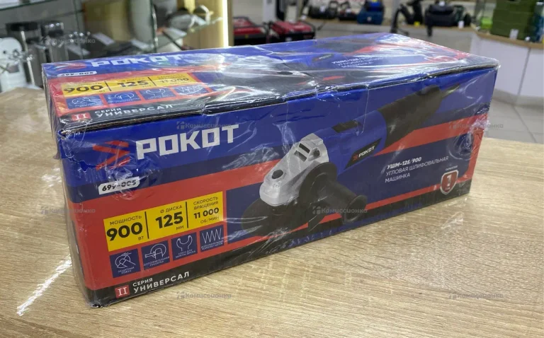 УШМ Рокот УШМ-125/900