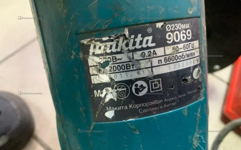 УШМ Makita 9069