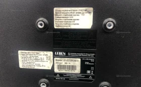 Телевизор Leben LE-LED32RS282T2