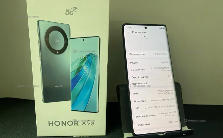 Honor X9a 8/256 ГБ