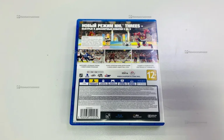 Диск PS4 NHL 18