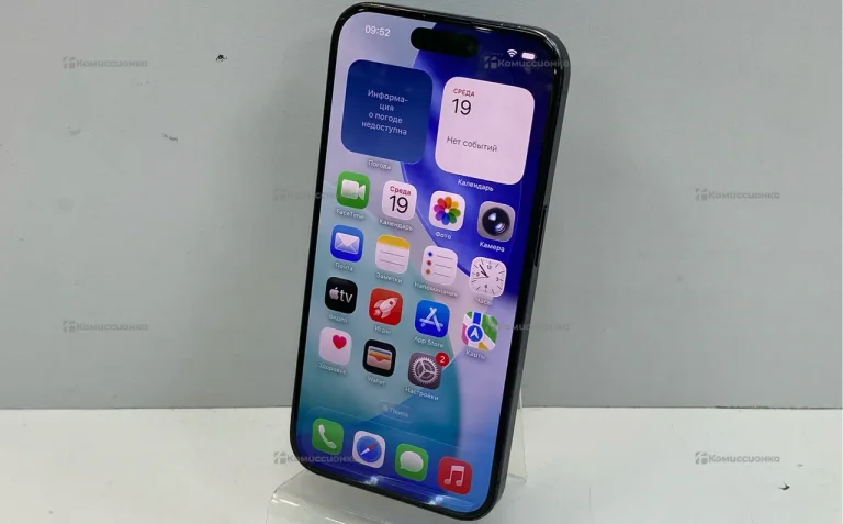 Apple iPhone 15 Pro 8/128 ГБ