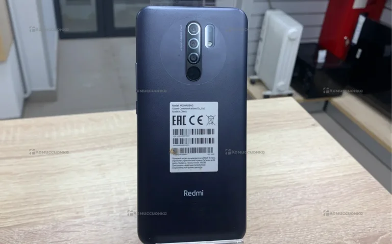 Xiaomi Redmi 9 4/64 ГБ