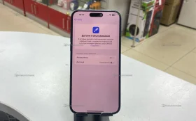 Apple iPhone 14 Pro Max 6/128 ГБ