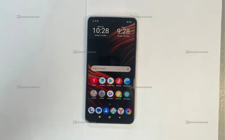 Xiaomi Poco X3 Pro 6/128 ГБ