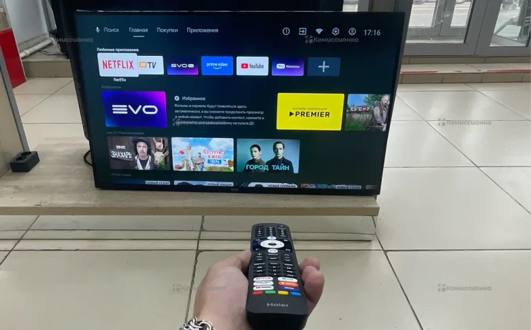 Телевизор Haier 43 Smart TV S2