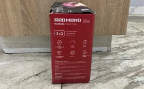 Купить Блендер REDMOND RHB-2995 б/у , в Москва и область Цена:1990рублей