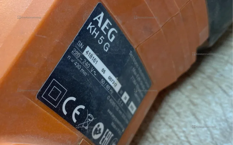 Перфоратор AEG KH 5 G