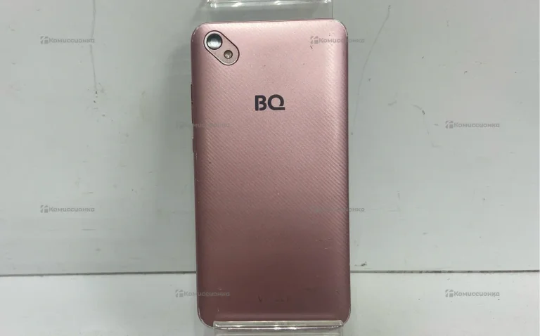 BQ -5035 Velvet