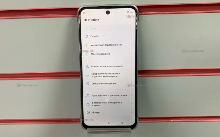 Infinix Smart 9 3/64 ГБ