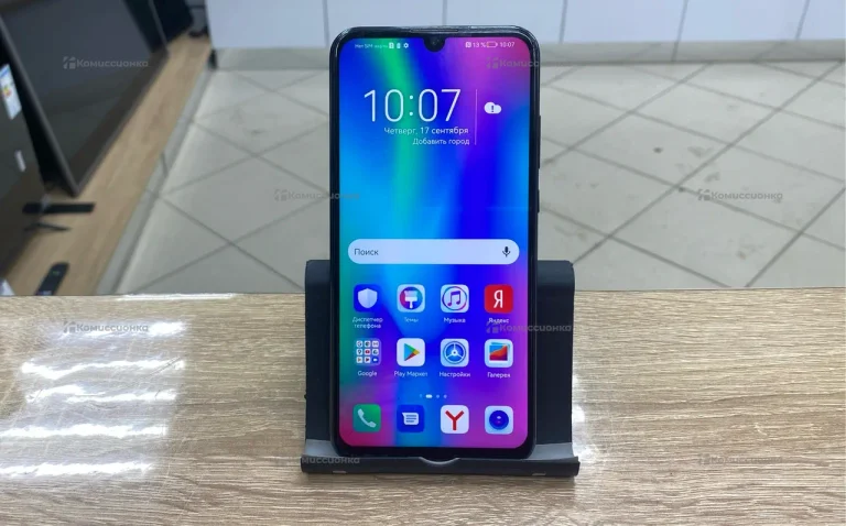 Honor 10 Lite 3/64 ГБ