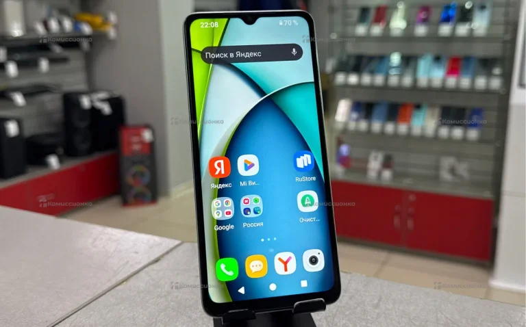 Xiaomi Redmi A3x