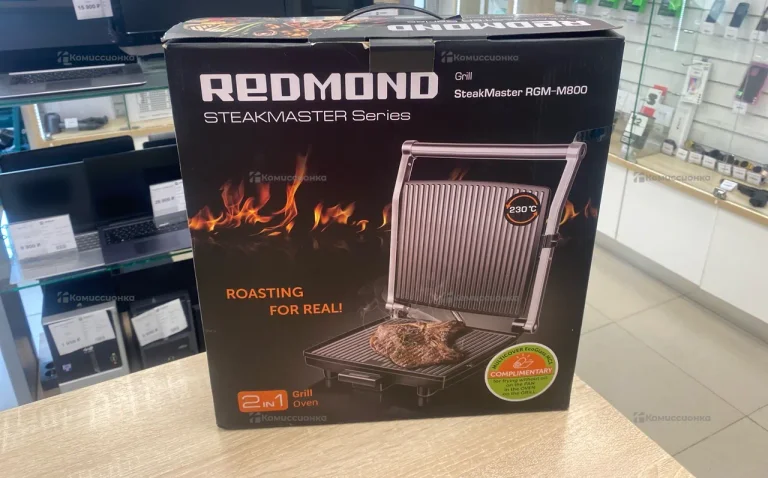 Гриль RedMond SteakMaster RGM-M800