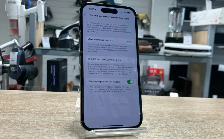 Apple iPhone 14 Pro 6/256 ГБ