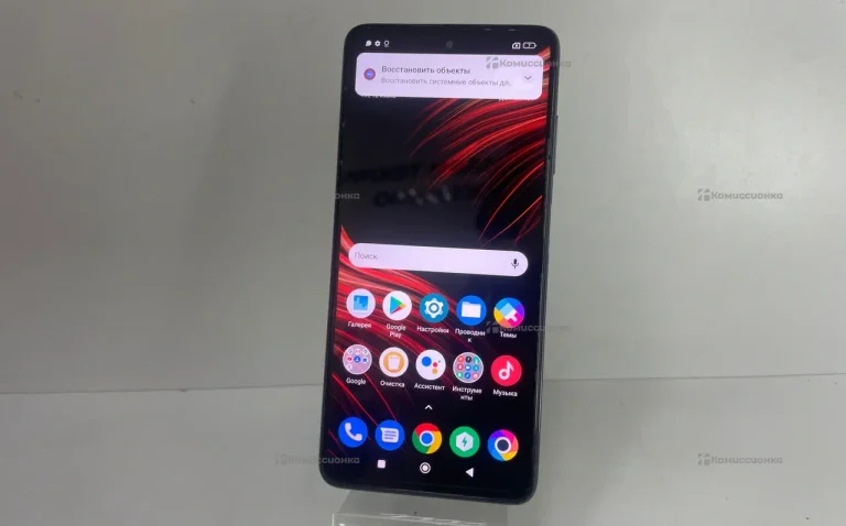 Xiaomi Poco X3 NFC 6/64 ГБ