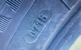 Купить Шины Goodyear 215/60/17 б/у , в Тольятти Цена:2990рублей