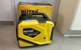 Бензиновая электростанция Huter DN2700
